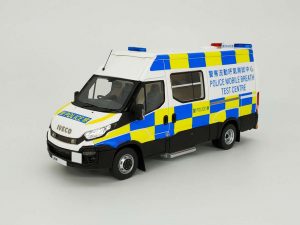 警察流动呼气测试中心