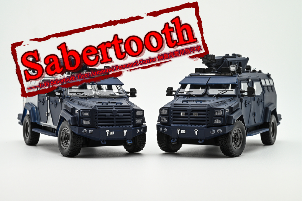 You are currently viewing 【Pre-order:  1:43 Sabertooth Tiger Armoured Personnel Carrier】