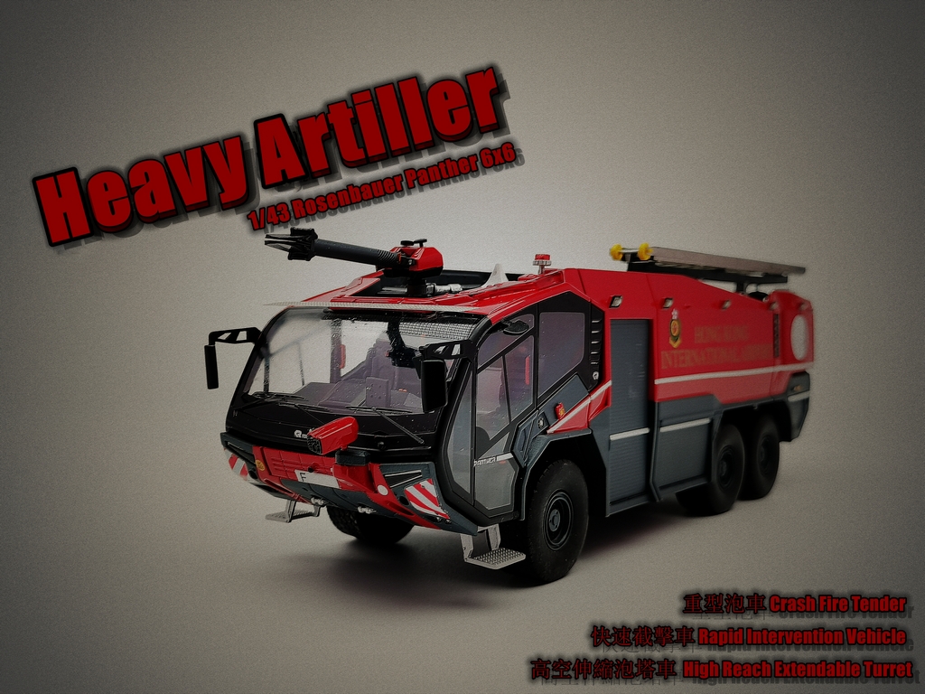 Read more about the article 【Pre-order:  1:43 Austrian Leopard】